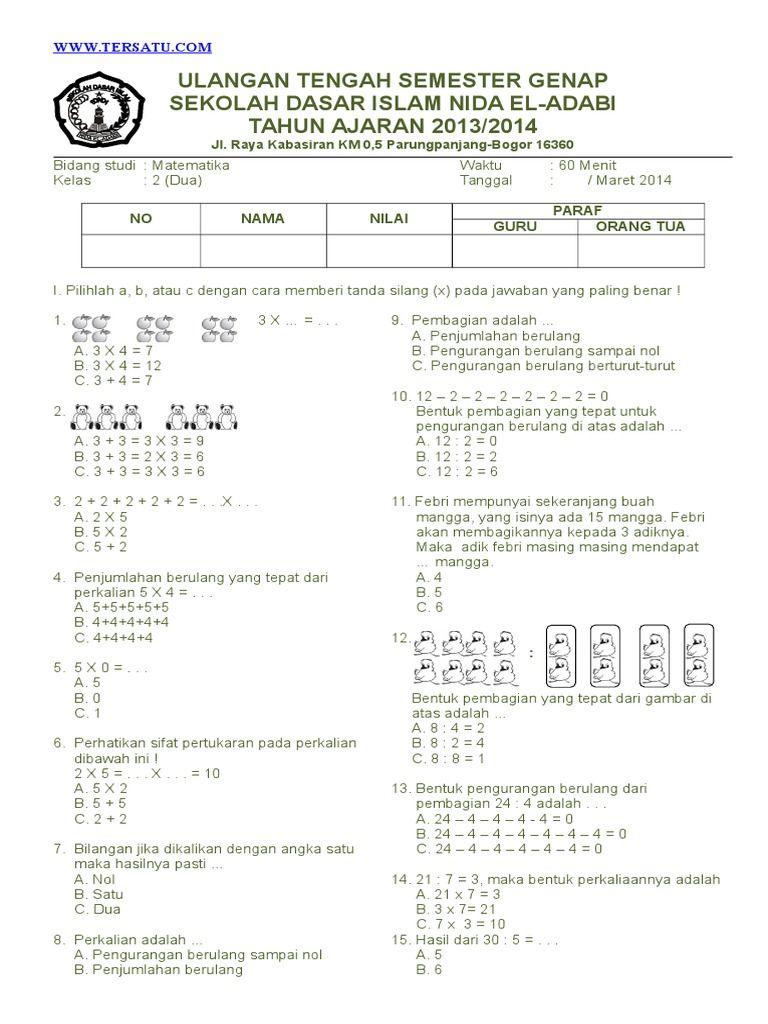 5 Contoh Soal UKK Matematika Kelas 2 SD Semester Genap yang Wajib Dikuasai Sebelum Terlambat 5 Contoh Soal UKK Matematika Kelas 2 SD Semester Genap yang Wajib Dikuasai Sebelum Terlambat