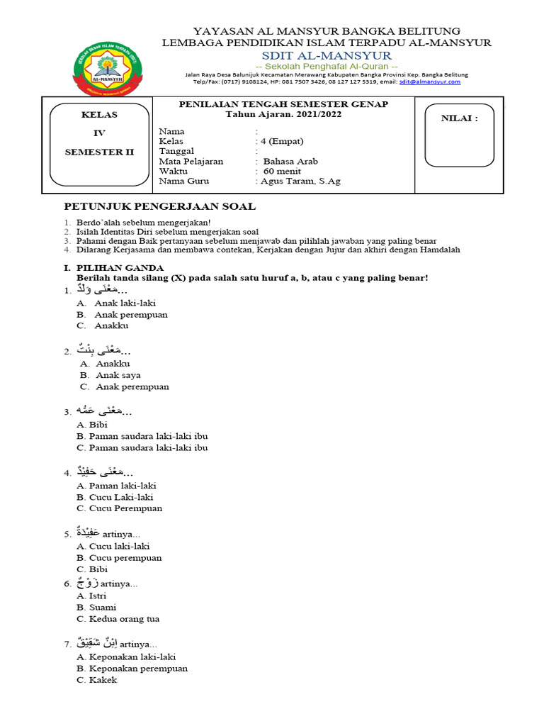 Rahasia Nilai Sempurna dengan Latihan Soal Bahasa Arab Kelas 4 Semester 2 Terbaru